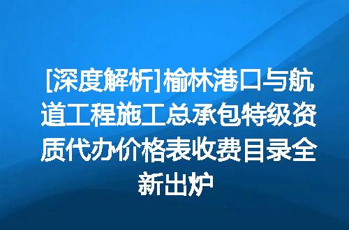 https://jian-housekeeper.oss-cn-beijing.aliyuncs.com/news/bannerImage/621409.jpg