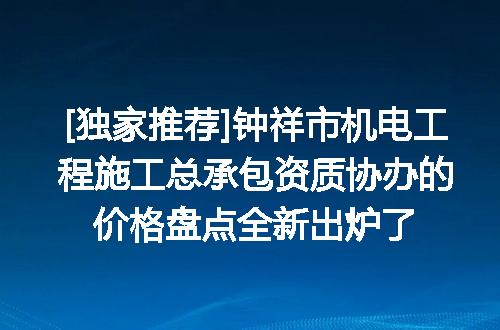 https://jian-housekeeper.oss-cn-beijing.aliyuncs.com/news/bannerImage/621413.jpg