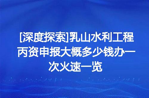 https://jian-housekeeper.oss-cn-beijing.aliyuncs.com/news/bannerImage/621414.jpg