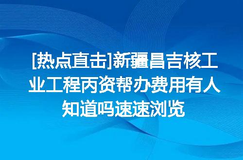 https://jian-housekeeper.oss-cn-beijing.aliyuncs.com/news/bannerImage/621416.jpg