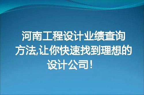 https://jian-housekeeper.oss-cn-beijing.aliyuncs.com/news/bannerImage/62142.jpg
