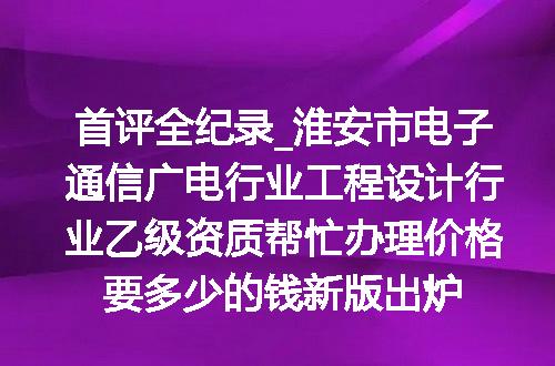 https://jian-housekeeper.oss-cn-beijing.aliyuncs.com/news/bannerImage/621422.jpg