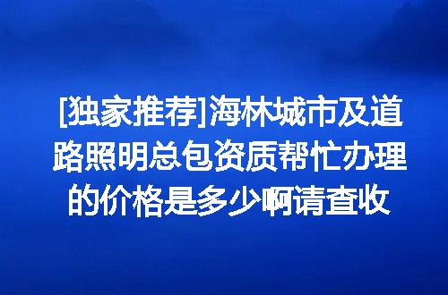 https://jian-housekeeper.oss-cn-beijing.aliyuncs.com/news/bannerImage/621423.jpg