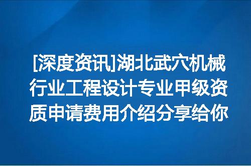 https://jian-housekeeper.oss-cn-beijing.aliyuncs.com/news/bannerImage/621429.jpg