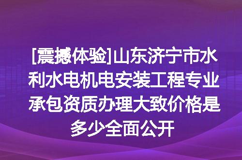 https://jian-housekeeper.oss-cn-beijing.aliyuncs.com/news/bannerImage/621431.jpg