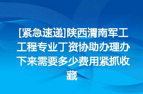 https://jian-housekeeper.oss-cn-beijing.aliyuncs.com/news/bannerImage/621432.jpg