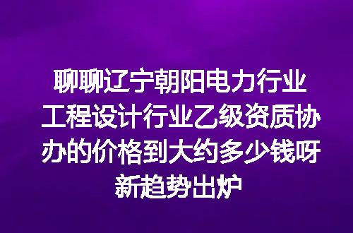 https://jian-housekeeper.oss-cn-beijing.aliyuncs.com/news/bannerImage/621438.jpg