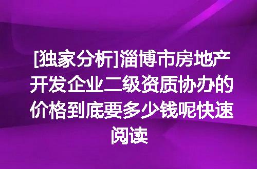 https://jian-housekeeper.oss-cn-beijing.aliyuncs.com/news/bannerImage/621439.jpg