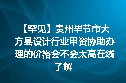 https://jian-housekeeper.oss-cn-beijing.aliyuncs.com/news/bannerImage/621443.jpg