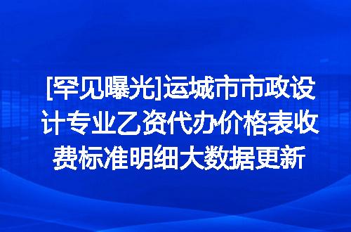 https://jian-housekeeper.oss-cn-beijing.aliyuncs.com/news/bannerImage/621444.jpg