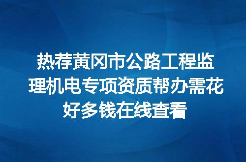 https://jian-housekeeper.oss-cn-beijing.aliyuncs.com/news/bannerImage/621448.jpg