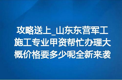 https://jian-housekeeper.oss-cn-beijing.aliyuncs.com/news/bannerImage/621449.jpg