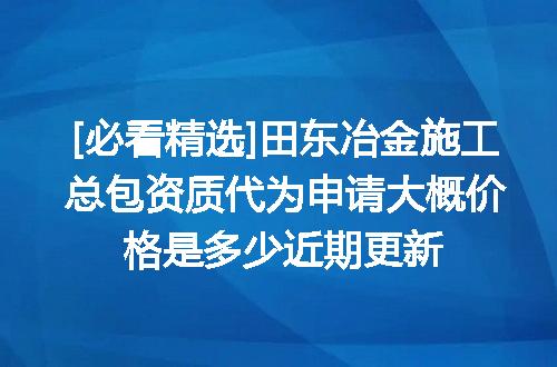 https://jian-housekeeper.oss-cn-beijing.aliyuncs.com/news/bannerImage/621452.jpg