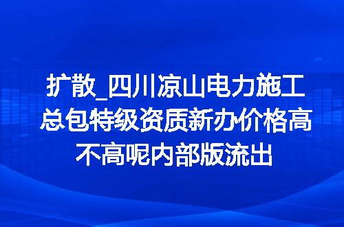 https://jian-housekeeper.oss-cn-beijing.aliyuncs.com/news/bannerImage/621454.jpg