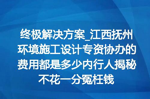 https://jian-housekeeper.oss-cn-beijing.aliyuncs.com/news/bannerImage/621457.jpg