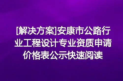 https://jian-housekeeper.oss-cn-beijing.aliyuncs.com/news/bannerImage/621458.jpg