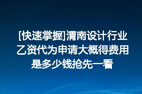 https://jian-housekeeper.oss-cn-beijing.aliyuncs.com/news/bannerImage/621461.jpg