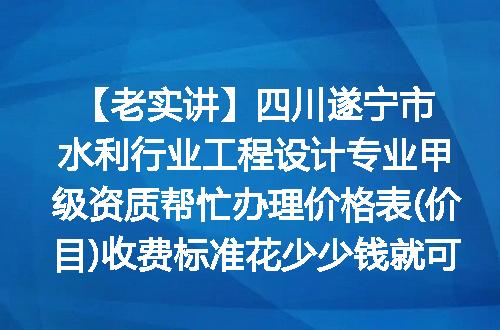 https://jian-housekeeper.oss-cn-beijing.aliyuncs.com/news/bannerImage/621467.jpg