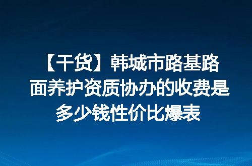 https://jian-housekeeper.oss-cn-beijing.aliyuncs.com/news/bannerImage/621469.jpg