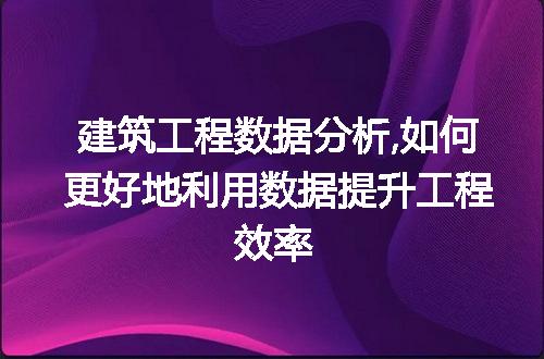 https://jian-housekeeper.oss-cn-beijing.aliyuncs.com/news/bannerImage/62147.jpg
