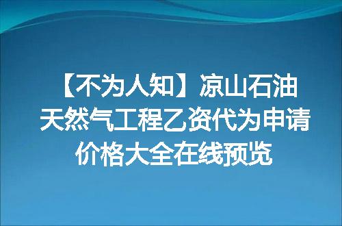 https://jian-housekeeper.oss-cn-beijing.aliyuncs.com/news/bannerImage/621471.jpg