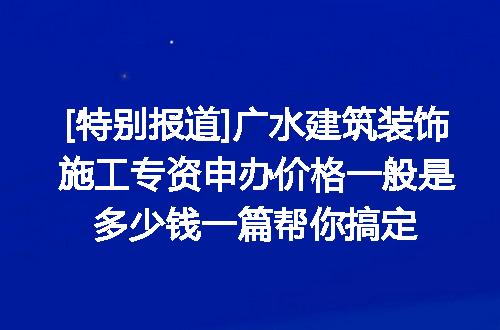 https://jian-housekeeper.oss-cn-beijing.aliyuncs.com/news/bannerImage/621472.jpg