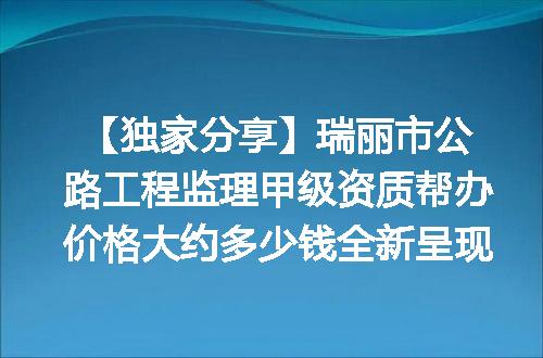 https://jian-housekeeper.oss-cn-beijing.aliyuncs.com/news/bannerImage/621474.jpg
