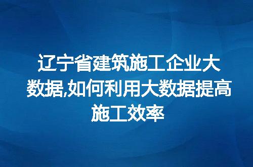 https://jian-housekeeper.oss-cn-beijing.aliyuncs.com/news/bannerImage/62148.jpg