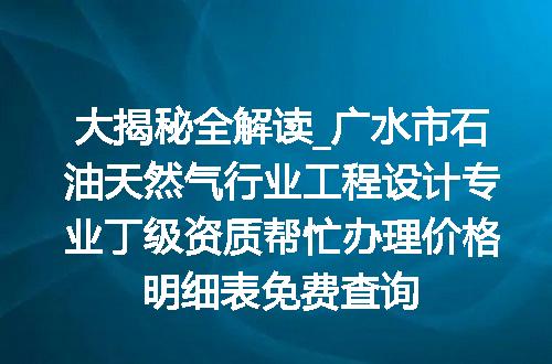 https://jian-housekeeper.oss-cn-beijing.aliyuncs.com/news/bannerImage/621481.jpg