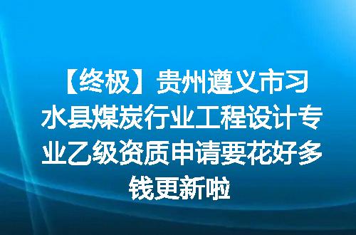 https://jian-housekeeper.oss-cn-beijing.aliyuncs.com/news/bannerImage/621492.jpg