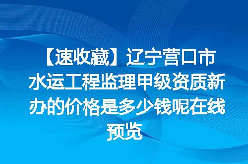 https://jian-housekeeper.oss-cn-beijing.aliyuncs.com/news/bannerImage/621493.jpg