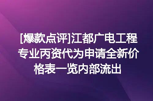 https://jian-housekeeper.oss-cn-beijing.aliyuncs.com/news/bannerImage/621498.jpg