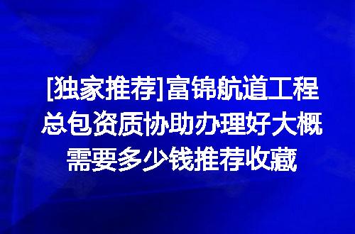 https://jian-housekeeper.oss-cn-beijing.aliyuncs.com/news/bannerImage/621503.jpg