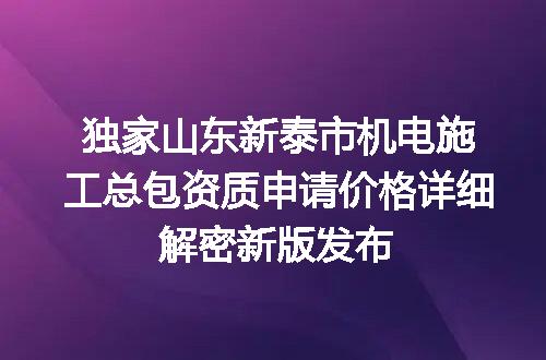 https://jian-housekeeper.oss-cn-beijing.aliyuncs.com/news/bannerImage/621504.jpg