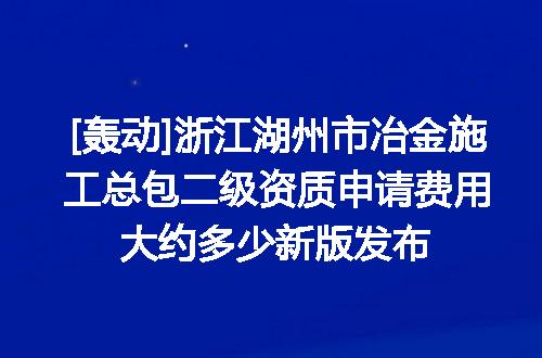 https://jian-housekeeper.oss-cn-beijing.aliyuncs.com/news/bannerImage/621507.jpg