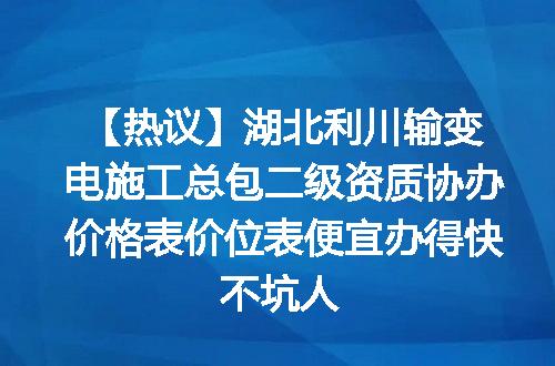 https://jian-housekeeper.oss-cn-beijing.aliyuncs.com/news/bannerImage/621508.jpg