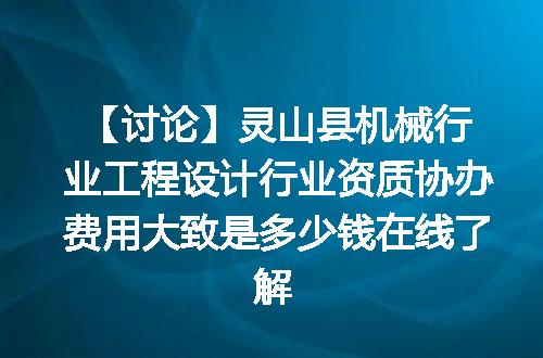 https://jian-housekeeper.oss-cn-beijing.aliyuncs.com/news/bannerImage/621513.jpg