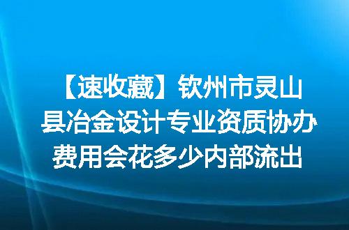 https://jian-housekeeper.oss-cn-beijing.aliyuncs.com/news/bannerImage/621514.jpg