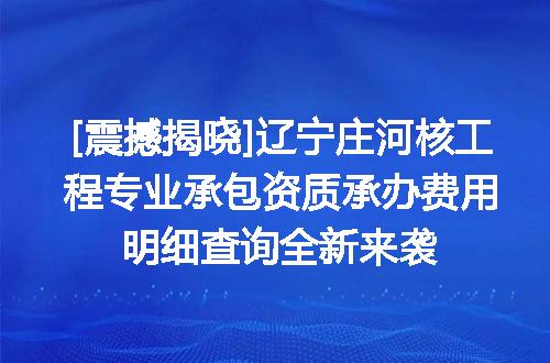 https://jian-housekeeper.oss-cn-beijing.aliyuncs.com/news/bannerImage/621518.jpg