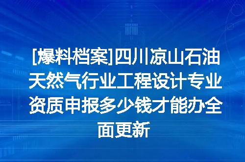 https://jian-housekeeper.oss-cn-beijing.aliyuncs.com/news/bannerImage/621521.jpg