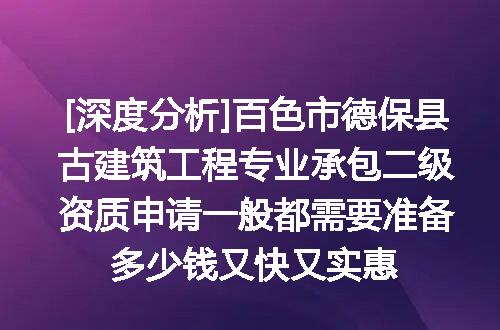 https://jian-housekeeper.oss-cn-beijing.aliyuncs.com/news/bannerImage/621523.jpg