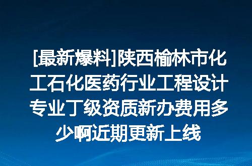 https://jian-housekeeper.oss-cn-beijing.aliyuncs.com/news/bannerImage/621529.jpg
