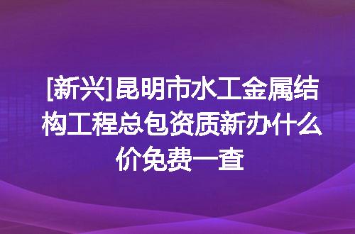 https://jian-housekeeper.oss-cn-beijing.aliyuncs.com/news/bannerImage/621531.jpg
