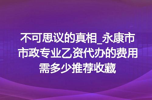 https://jian-housekeeper.oss-cn-beijing.aliyuncs.com/news/bannerImage/621536.jpg