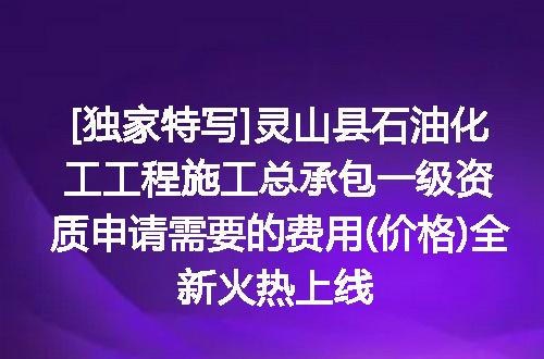https://jian-housekeeper.oss-cn-beijing.aliyuncs.com/news/bannerImage/621537.jpg