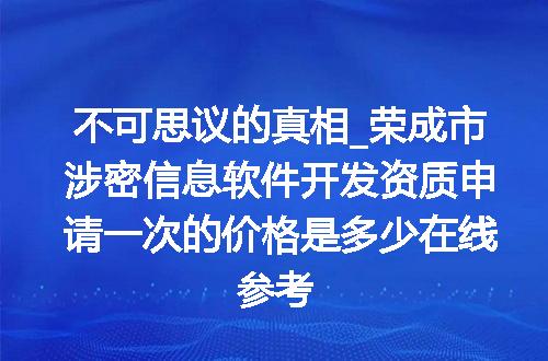 https://jian-housekeeper.oss-cn-beijing.aliyuncs.com/news/bannerImage/621544.jpg