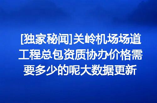 https://jian-housekeeper.oss-cn-beijing.aliyuncs.com/news/bannerImage/621546.jpg
