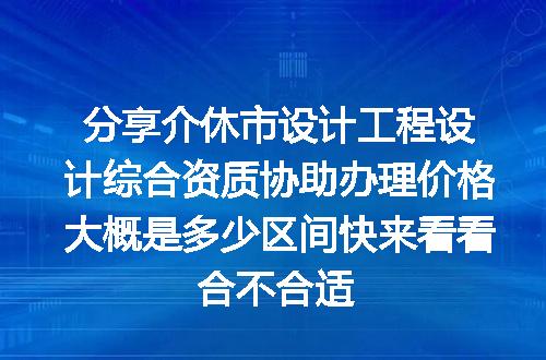 https://jian-housekeeper.oss-cn-beijing.aliyuncs.com/news/bannerImage/621552.jpg