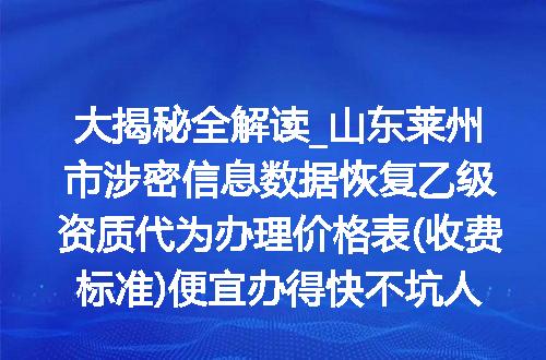 https://jian-housekeeper.oss-cn-beijing.aliyuncs.com/news/bannerImage/621553.jpg