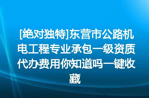 https://jian-housekeeper.oss-cn-beijing.aliyuncs.com/news/bannerImage/621561.jpg
